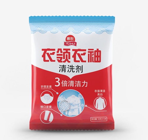洗衣剂