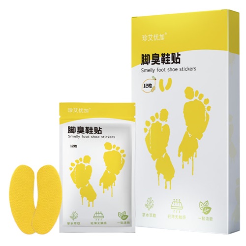 除臭鞋贴2片