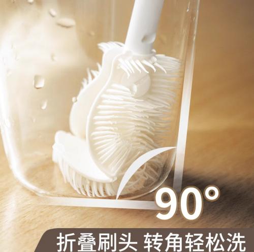 多功能高档长柄洗杯刷清洗刷子家用清洁杯刷