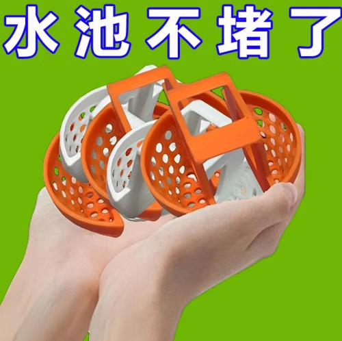 洗手盆漏水塞翻板下水器提拉过滤网防虫臭地漏塞