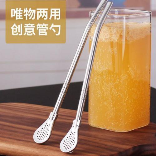 加厚款不锈钢吸管勺子两用搅拌勺果汁奶茶过滤管