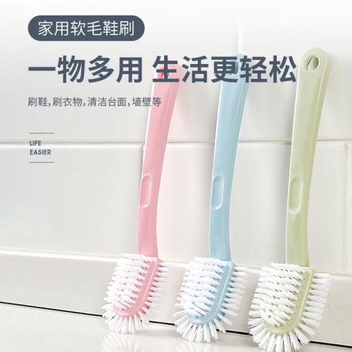 洗鞋刷刷子塑料刷软毛鞋擦家用软毛刷清洁刷鞋