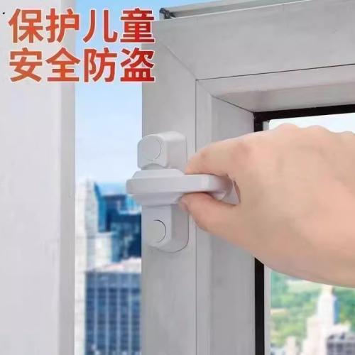 T型窗锁窗户关不严神器安全防盗锁扣窗户配件