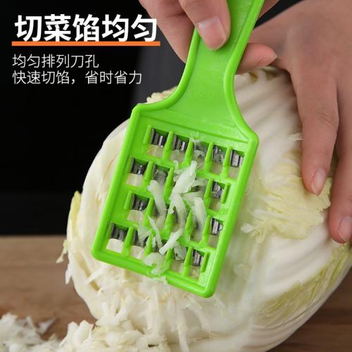 多功能切菜器饺子剁馅刀大白菜擦丝板厨房小工具