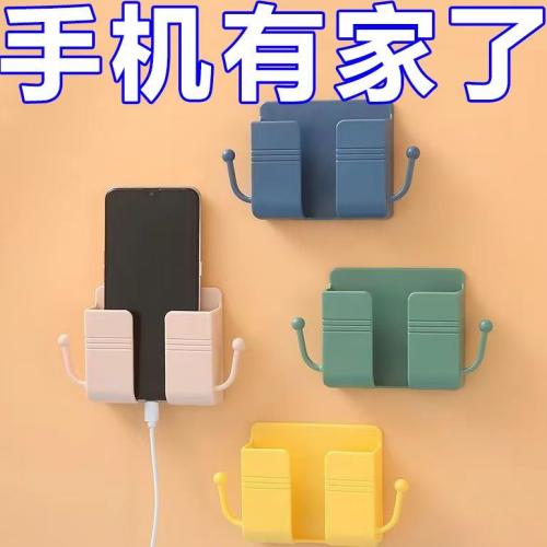 置物架壁挂式收纳手机支架手机支架遥控器收纳盒