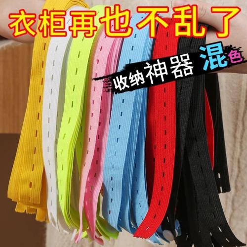 拉拉卷收纳捆绑带衣柜衣物整理懒人折叠衣服神器