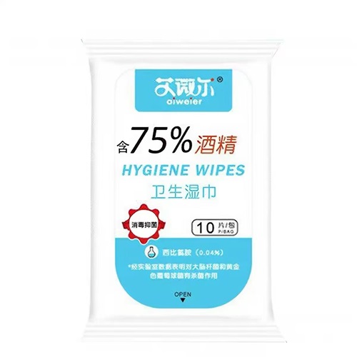 湿巾