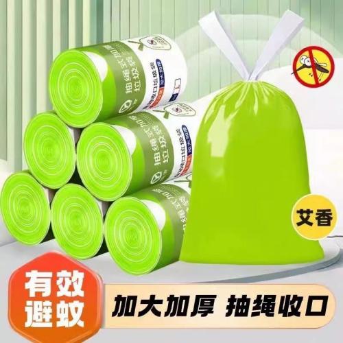 艾草垃圾袋(50只/卷)